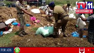 Watch POLICE DESTROYED 38 THOUSAND  KGS GANJA IN RAVIKAMATHAM , VISHAKHA | Tv11 News | 23-05-2018 Video