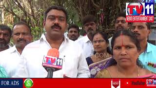 Watch KUKATPALLY MLA MADHAVARAM KRISHNA RAO INAUGURATES DEVELOPEMTS WORKS IN BALANAGAR | Tv11 News Video