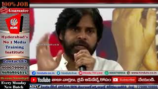 Watch Pawan Kalyan warns to CBN on uddanam kidney patients issue // HINDU TV // Video