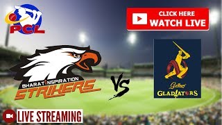 Watch PCL LIVE : Golden Gladiators vs Bharti Inspiration Strikers Video