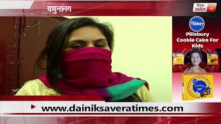 Watch police arrested blackmailer father and daughter in yamunanagar ' Video