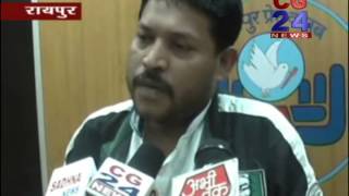 Watch cg24 news 24-12-2014 Video