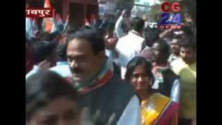 Watch cg24 news 24-12-2014 part2 Video