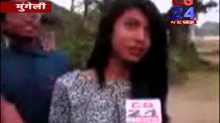 Watch cg24 news 26-12-2014 Video