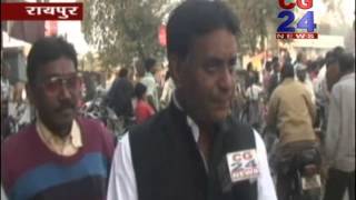 Watch cg24 news 26-12-2014 Video