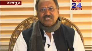 Watch 27 12 2014 pat2 Video