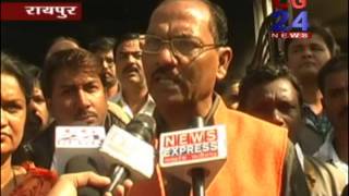 Watch cg24 news 28-12-2014 Video