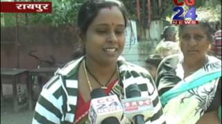 Watch cg24 news 29-12-2014 Video