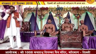 Watch " à¤µà¤¿à¤°à¤¾à¤— à¤‰à¤¤à¥à¤¸à¤µ "  à¤µà¤¾à¤°à¥à¤·à¤¿à¤• à¤®à¤¹à¥‹à¤¤à¥à¤¸à¤µ -  à¤¶à¥à¤°à¥€à¤œà¥€ à¤•à¥€ à¤¶à¥‹à¤­à¤¾à¤¯à¤¾à¤¤à¥à¤°à¤¾ Video