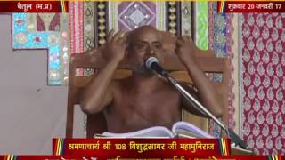 Watch à¤¬à¥ˆà¤¤à¥‚à¤² à¤ªà¤‚à¤šà¤•à¤²à¥à¤¯à¤¾à¤£à¤• à¤®à¤¹à¤¾à¤®à¤¹à¥‹à¤¤à¥à¤¸à¤µ -  à¤µà¤¿à¤¶à¥à¤¦à¥à¤§ à¤¦à¥‡à¤¶à¤¨à¤¾ / à¤¶à¥à¤•à¥à¤°à¤µà¤¾à¤° 20 à¤œà¤¨à¤µà¤°à¥€ 2017 Video
