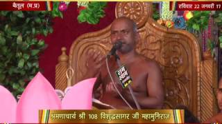 Watch à¤¬à¥ˆà¤¤à¥‚à¤² à¤ªà¤‚à¤šà¤•à¤²à¥à¤¯à¤¾à¤£à¤• à¤®à¤¹à¥‹à¤¤à¥à¤¸à¤µ - 22 à¤œà¤¨à¤µà¤°à¥€ 2017 # à¤œà¤¨à¥à¤® à¤•à¤²à¥à¤¯à¤¾à¤£à¤• à¤µà¤¿à¤¶à¥‡à¤· à¤ªà¥à¤°à¤µà¤šà¤¨ Video