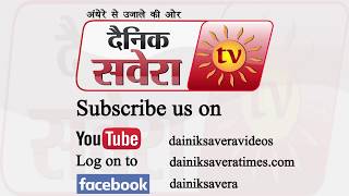 Watch During the blockade of Hoshiarpur, two drug addicts Video