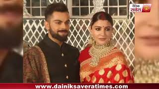 Watch PM Modi attends Virat and Anushka's wedding reception in Delhi Video
