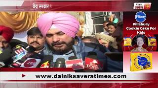 Watch Sidhu congratulates The Christmas on behalf of Punjab Government Video