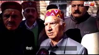 Watch Himachal chief minister condoles the heat wave Video
