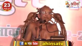 Watch Final Pravachan 23 2 Agra Video