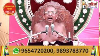 Watch à¤¦à¥€à¤•à¥à¤·à¤¾ à¤•à¤²à¥à¤¯à¤¾à¤£à¤• à¤µà¤¿à¤¶à¥‡à¤· à¤®à¤‚à¤—à¤² à¤ªà¥à¤°à¤µà¤šà¤¨ - à¤ªà¤‚à¤šà¤•à¤²à¥à¤¯à¤¾à¤£à¤• à¤®à¤¹à¥‹à¤¤à¥à¤¸à¤µ @ à¤†à¤—à¤°à¤¾ - 1 à¤®à¤¾à¤°à¥à¤š 2017 Video