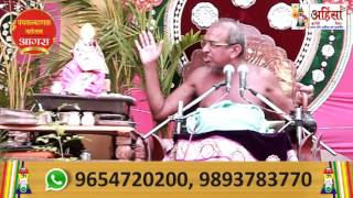 Watch à¤¦à¥€à¤•à¥à¤·à¤¾ à¤•à¤²à¥à¤¯à¤¾à¤£à¤• à¤µà¤¿à¤¶à¥‡à¤· à¤®à¤‚à¤—à¤² à¤ªà¥à¤°à¤µà¤šà¤¨ - à¤ªà¤‚à¤šà¤•à¤²à¥à¤¯à¤¾à¤£à¤• à¤®à¤¹à¥‹à¤¤à¥à¤¸à¤µ @ à¤†à¤—à¤°à¤¾ - 1 à¤®à¤¾à¤°à¥à¤š 2017 Video