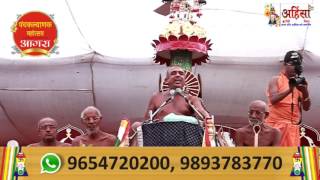 Watch 02 03 2017  Gyan Kalyanak   Agra Video