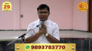 Watch pandit ajit ji shashtri 29 04 Pravachan Video