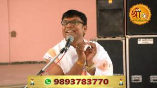 Watch P  Ajit ji Shashtri Pravachan @ 02 05 2017 Video