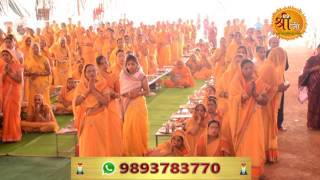 Watch ???? à¤ªà¤‚à¤šà¤•à¤²à¥à¤¯à¤¾à¤£à¤• à¤®à¤¹à¥‹à¤¤à¥à¤¸à¤µ / à¤œà¥à¤žà¤¾à¤¨ à¤•à¤²à¥à¤¯à¤¾à¤£à¤• à¤µà¤¿à¤¶à¥‡à¤·  ????  à¤ªà¥ƒà¤¥à¥à¤µà¥€à¤ªà¥à¤° Video