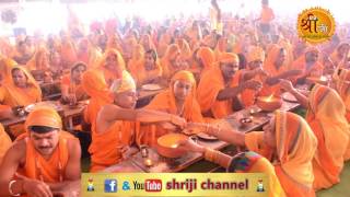 Watch à¤šà¤²à¥‡ à¤ªà¥à¤°à¤­à¥ à¤¹à¥‹à¤•à¤° à¤—à¤œà¤°à¤¥ à¤ªà¤° à¤¸à¤µà¤¾à¤°... ???? à¤®à¥‹à¤•à¥à¤· à¤•à¤²à¥à¤¯à¤¾à¤£à¤• à¤µà¤¿à¤¶à¥‡à¤· à¤à¤²à¤•à¤¿à¤¯à¤¾à¤‚ Video