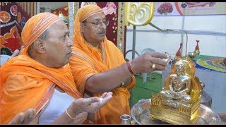 Watch à¤¨à¤¾à¤—à¤ªà¥à¤° à¤®à¥‡à¤‚ à¤¹à¥‹ à¤°à¤¹à¥€ à¤­à¤•à¥à¤¤à¤¿ à¤à¥‚à¤® à¤à¥‚à¤® à¤•à¥‡.. Video
