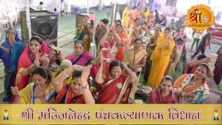 Watch à¤¨à¤¾à¤—à¤ªà¥à¤° à¤•à¥‡ à¤¬à¥œà¤•à¤¸ à¤šà¥Œà¤• à¤®à¥‡à¤‚ à¤¹à¥‹ à¤°à¤¹à¤¾ à¤¹à¥ˆ à¤…à¤¤à¤¿à¤¶à¤¯... Video