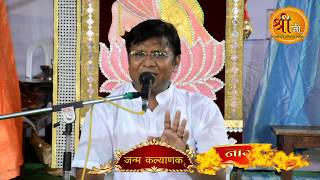 Watch à¥¤à¥¤ à¤…à¤œà¤¿à¤¤à¤µà¤¾à¤£à¥€ à¥¤à¥¤  à¤®à¤§à¥à¤° à¤•à¤‚à¤  à¤•à¥‡ à¤§à¤¨à¥€ à¤œà¤¿à¤¨à¤•à¥€ à¤µà¤¾à¤£à¥€ à¤®à¥‡à¤‚ à¤à¤²à¤•à¤¤à¤¾ à¤¹à¥ˆ à¤œà¥à¤žà¤¾à¤¨ à¤•à¤¾ à¤­à¤‚à¤¡à¤¾à¤° Video