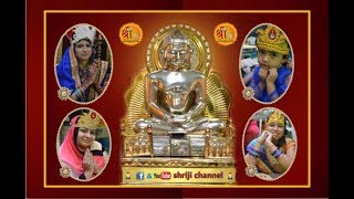 Watch à¤¬à¥œà¤•à¤¸ à¤šà¥Œà¤• à¤•à¥‡ à¤šà¤®à¤¤à¥à¤•à¤¾à¤°à¥€ à¤šà¤¨à¥à¤¦à¥à¤°à¤ªà¥à¤°à¤­ à¤­à¤—à¤µà¤¾à¤¨..... Video