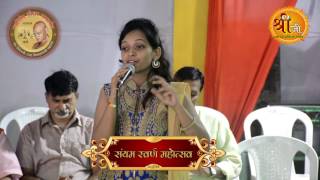 Watch à¤ªà¤¾à¤°à¥à¤¶à¥à¤µ à¤µà¤‚à¤¦à¤¨à¤¾ à¤à¤µà¤‚ à¤®à¤¨ à¤•à¥‹ à¤›à¥‚ à¤²à¥‡à¤¨à¥‡ à¤µà¤¾à¤²à¥€ à¤•à¤µà¤¿à¤¤à¤¾à¤à¤‚... Video