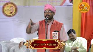Watch à¤¶à¥à¤¦à¥à¤§ à¤¬à¥à¤‚à¤¦à¥‡à¤²à¤–à¤‚à¤¡à¥€ à¤®à¥‡à¤‚ à¤¶à¤¾à¤¨à¤¦à¤¾à¤° à¤•à¤µà¤¿à¤¤à¤¾à¤à¤‚ à¤¸à¥à¤¨à¤•à¤° à¤¹à¥‹ à¤œà¤¾à¤à¤‚à¤—à¥‡ à¤†à¤ª à¤®à¤‚à¤¤à¥à¤° à¤®à¥à¤—à¥à¤§... Video