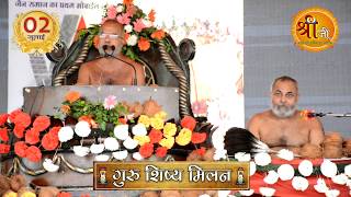 Watch à¤ªà¥à¤°à¤¾à¤šà¥€à¤¨ à¤²à¤¾à¤² à¤•à¤¿à¤²à¥‡ à¤¸à¥‡ à¤—à¤£à¤¾à¤šà¤¾à¤°à¥à¤¯  108 à¤¶à¥à¤°à¥€ à¤µà¤¿à¤°à¤¾à¤— à¤¸à¤¾à¤—à¤° à¤œà¥€ à¤®à¤¹à¤¾à¤°à¤¾à¤œ à¤•à¤¾ à¤¦à¤¿à¤²à¥à¤²à¥€ à¤•à¥‡ à¤¨à¤¾à¤® à¤¸à¤‚à¤¦à¥‡à¤¶.... Video