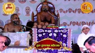 Watch à¤µà¤¿à¤°à¤¾à¤—à¤µà¤¾à¤£à¥€ - à¤—à¥à¤°à¥ à¤—à¥à¤£à¤—à¤¾à¤¨ à¤®à¤¹à¥‹à¤¤à¥à¤¸à¤µ  - à¤—à¥à¤°à¥à¤ªà¥‚à¤°à¥à¤£à¤¿à¤®à¤¾ @ à¤¯à¤®à¥à¤¨à¤¾ à¤¸à¥à¤ªà¥‹à¤°à¥à¤Ÿà¥à¤¸ à¤•à¥‰à¤®à¥à¤ªà¥à¤²à¥‡à¤•à¥à¤¸ - à¤¦à¤¿à¤²à¥à¤²à¥€ Video