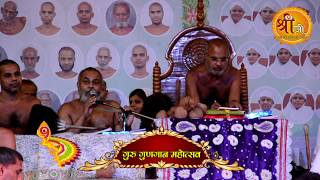 Watch à¤—à¥à¤°à¥ à¤—à¥à¤£à¤—à¤¾à¤¨ à¤®à¤¹à¥‹à¤¤à¥à¤¸à¤µ  - à¤—à¥à¤°à¥à¤ªà¥‚à¤°à¥à¤£à¤¿à¤®à¤¾ @ à¤¯à¤®à¥à¤¨à¤¾ à¤¸à¥à¤ªà¥‹à¤°à¥à¤Ÿà¥à¤¸ à¤•à¥‰à¤®à¥à¤ªà¥à¤²à¥‡à¤•à¥à¤¸ - à¤¦à¤¿à¤²à¥à¤²à¥€ Video