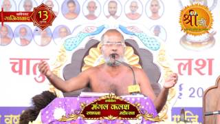 Watch Viragvaani # à¤šà¤¾à¤¤à¥à¤°à¥à¤®à¤¾à¤¸ à¤®à¤‚à¤—à¤² à¤•à¤²à¤¶ à¤¸à¥à¤¥à¤¾à¤ªà¤¨à¤¾ @ à¤—à¥à¤°à¥à¤µà¤¾à¤° 13 à¤œà¥à¤²à¤¾à¤ˆ 2017  # à¤•à¤µà¤¿ à¤¨à¤—à¤° - à¤—à¤¾à¤œà¤¿à¤¯à¤¾à¤¬à¤¾à¤¦ Video
