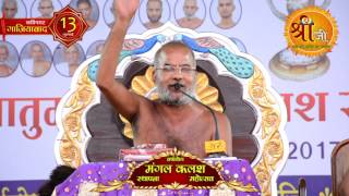 Watch à¤…à¤¦à¥à¤­à¥à¤¤ à¤®à¤‚à¤—à¤² à¤ªà¥à¤°à¤µà¤šà¤¨ - à¤µà¤¿à¤°à¤¾à¤— à¤µà¤¾à¤£à¥€ # à¤—à¥à¤°à¥à¤µà¤° à¤•à¤¾ à¤†à¤¶à¥€à¤· @ shriji channel Video
