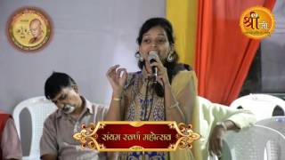 Watch à¤¶à¤¬à¥à¤¦à¥‹à¤‚ à¤•à¥‡ à¤¬à¤¾à¤£à¥‹à¤‚ à¤¸à¥‡ à¤®à¥‹à¤¹à¤¿à¤¤ à¤•à¤°à¤¤à¥€ à¤•à¤µà¤¿à¤¤à¥à¤°à¥€......à¤›à¥à¤ªà¥€ à¤°à¥à¤¸à¥à¤¤à¤® à¤¨à¤¿à¤•à¤²à¥€à¤‚ à¤¯à¤¹ à¤¤à¥‹  @shriji channel Video