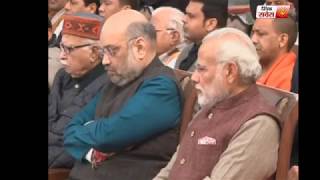 Watch PM Modi to attend Swearing-in Ceremony of the New Government of Himachal Pradesh Video