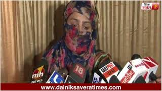 Watch Lady victim comes out in open against chief Khalsa Diwan Video