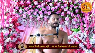 Watch Mangal Guruvani # uttam Soch Dharm @ 29.08.2017 Video