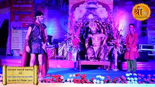 Watch à¤­à¤•à¥à¤¤à¤¿ à¤•à¥€ à¤¶à¤•à¥à¤¤à¤¿ ... à¤¹à¥‹ à¤°à¤¹à¤¾ à¤šà¤®à¤¤à¥à¤•à¤¾à¤° à¤•à¥‹ à¤¨à¤®à¤¶à¥à¤•à¤¾à¤° à¤¹à¥ˆ ???? à¤‰à¤¤à¥à¤¤à¤® à¤¸à¥‹à¤š à¤§à¤°à¥à¤® à¤µà¤¿à¤¶à¥‡à¤·  ???? à¤®à¤‚à¤—à¤²à¤µà¤¾à¤° 29 à¤…à¤—à¤¸à¥à¤¤ 2017 Video