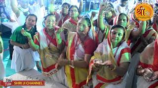 Watch à¤‰à¤¤à¥à¤¤à¤® à¤¸à¤¤à¥à¤¯ à¤§à¤°à¥à¤® à¤µà¤¿à¤¶à¥‡à¤· @ à¤¬à¥à¤§à¤µà¤¾à¤° 30 à¤…à¤—à¤¸à¥à¤¤ 2017 # shriji channel Video
