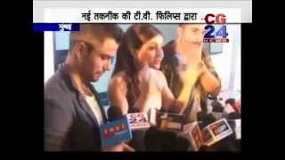 Watch Soha Ali Khan Philip 4k TV mumbai CG 24 Video