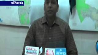 Watch cg24news shahido ka apman 16 4 2015 F Video