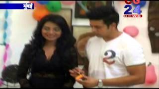 Watch dil ke karib movie cg24news Video