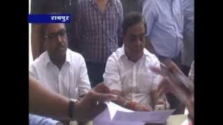 Watch vidhayak sundrani Video