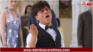 Watch ShahRukhKhan's upcoming Movie 'ZERO' 's new Poster out Today Video