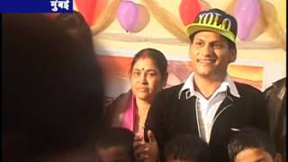 Watch Kalyan ji jana birthDay Video